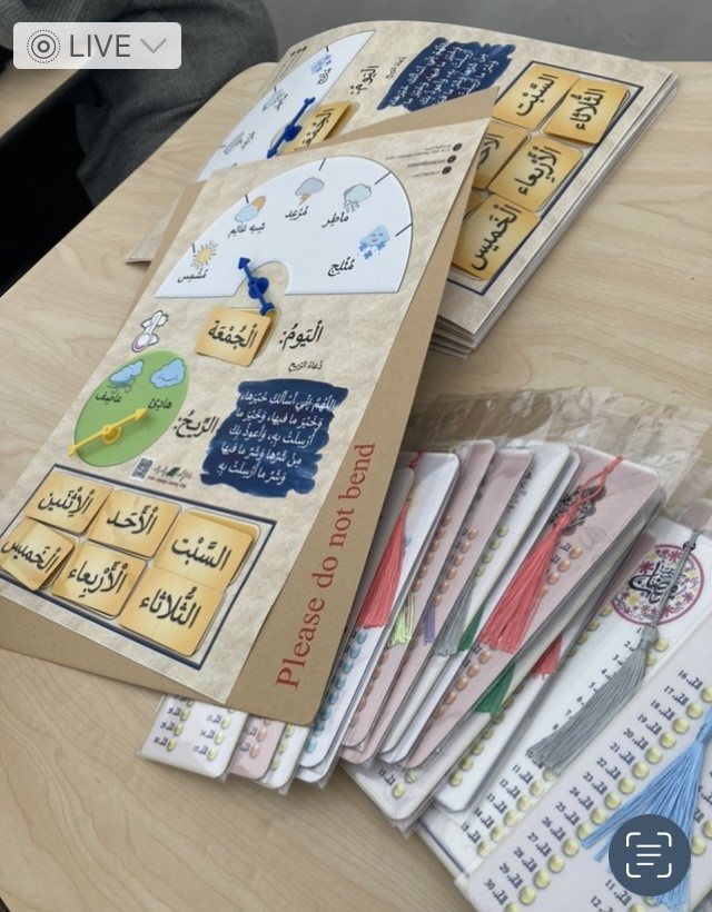 Bilingual Arabic learning resources — days of the week, weather, prayer counters