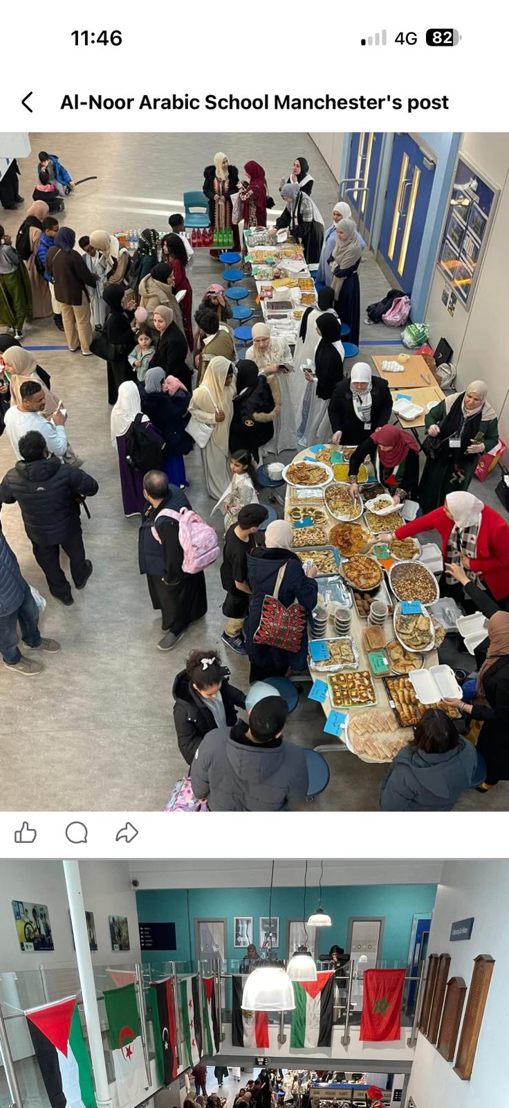 A long buffet of home-cooked food at a community Iftar
